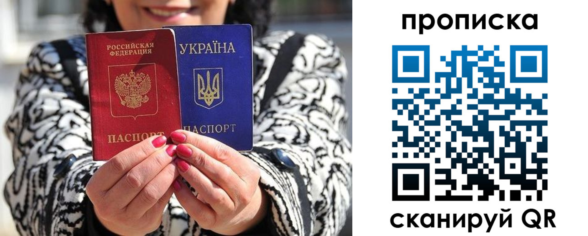 форма 3 в Николаевске